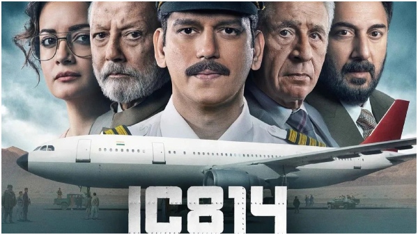 IC 814 web series Row I amp amp B Ministry summons Netflix s content head