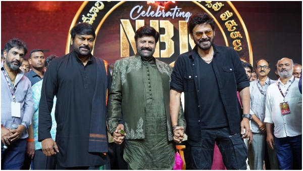I wish to act with Balayya says Chiranjeevi in balakrishna 50 Years Celebrations event