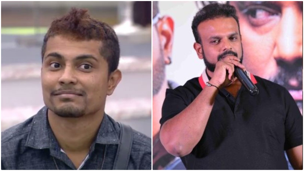 Darshan s fans misbehaved during the Ganesha procession by chanting abusive slogans linked to the actor Darshan s fans misbehaved during the Ganesha procession by chanting abusive slogans linked to the actor