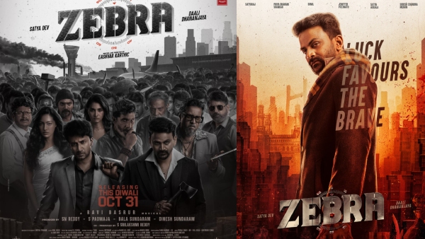 Daali Dhananjay Satyadev movie Zebra release date cast and crew update