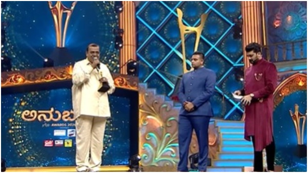 Actor Dodanna praises mysore yaduvamsha Wadiyar faminy in Anudhanda awards stage Actor Dodanna praises mysore yaduvamsha Wadiyar faminy in Anudhanda awards stage