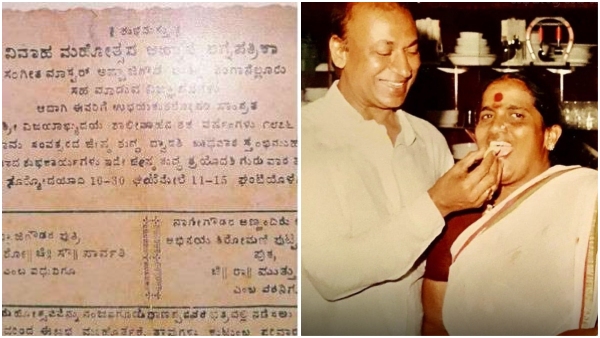 Do you know how much Dr Rajkumar money borrowed to marry Parvathamma