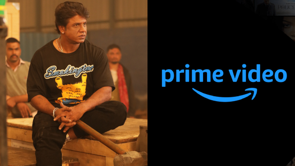 Duniya Vijay movie Bheema is finally available for streaming on OTT