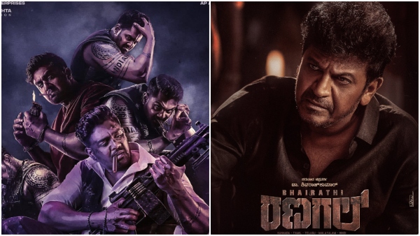 Fans once again heap praises on Bhairathi Ranagal actor Shivarajkumar