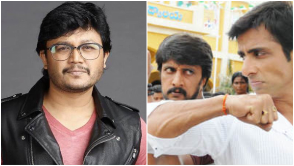 Before Sudeep Ganesh liked to act in this super hit film