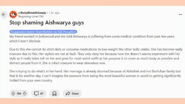 Amid Divorce rumours another buzz is that Aishwarya Rai Battling Medical Condition Reddit Post went viral