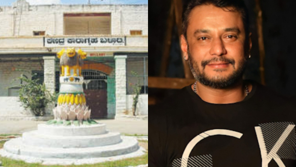 IT officials enquiry Darshan Rs 84 Lakh transaction in Renukaswamy case in Bellary IT officials enquiry Darshan Rs 84 Lakh transaction in Renukaswamy case in Bellary