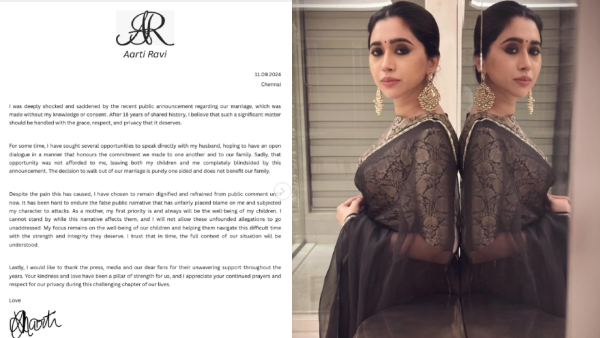 Tamil star Jayam Ravi wife Aarti said he announced divorce without her knowledge