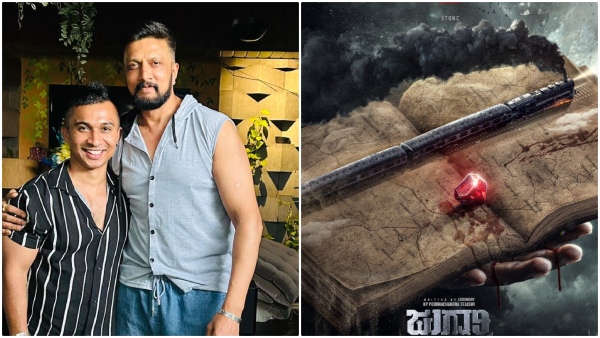 KP Poornachanda tejaswi s famous novel Jugari cross is turning in to movie KP Poornachanda tejaswi s famous novel Jugari cross is turning in to movie