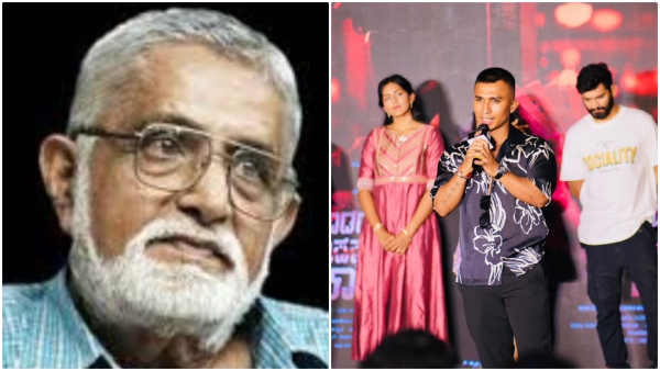 KP Poornachanda tejaswi s famous novel Jugari cross is turning in to movie KP Poornachanda tejaswi s famous novel Jugari cross is turning in to movie