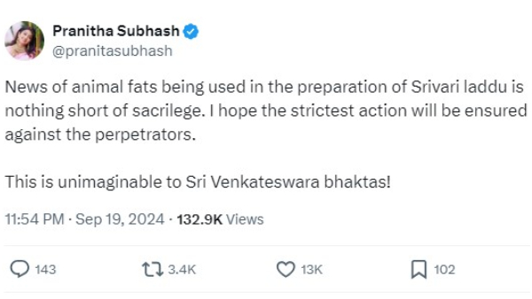 Tirupati Laddu Controversy This is unimaginable to Sri Venkateswara bhaktas says Pranitha Subhash