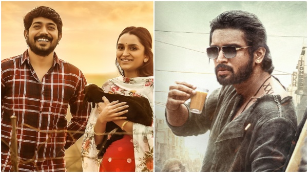 4 Kannada movies releasing in theatres this Friday