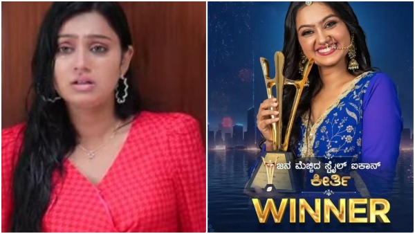 Lakshmibaramma serial fame Keerthi receives Anubandha style icon award Lakshmibaramma serial fame Keerthi receives Anubandha style icon award