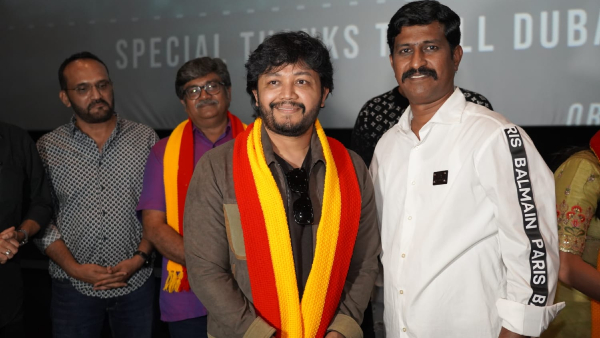 Ganesh movie Krishnam Pranaya Sakhi special screening in Dubai Kannadigas like the movie Ganesh movie Krishnam Pranaya Sakhi special screening in Dubai Kannadigas like the movie