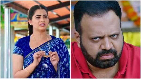 Zee kannada serial Lakshmi nivasa Written Update on September 16th episode Zee kannada serial Lakshmi nivasa Written Update on September 16th episode