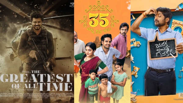 Kannada Telugu Tamil Malayalam Movies list releasing on Ganesha festival