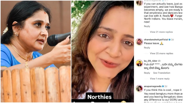 Veteran Actress Malavika Avinash reacted strongly to Sugandh Sharma s comments about Bengaluru
