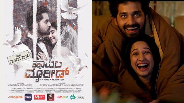 Pruthvi Ambaar Manvitha Kamath movie Happily Married releasing these OTT platforms