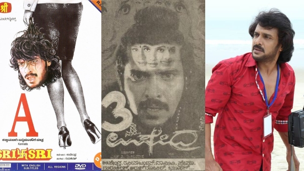 How did Upendra got Real star title from fans its just because of Om movie
