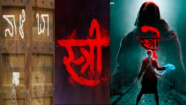 Stree 2 movie story brings back memories different version of Nale Baa in Bengaluru