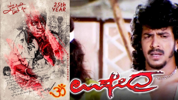 How did Upendra got Real star title from fans its just because of Om movie