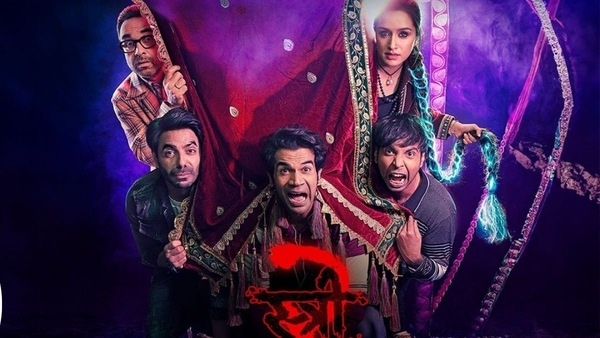 Stree 2 movie story brings back memories different version of Nale Baa in Bengaluru