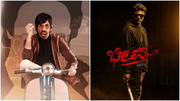 Raghu Thatha to Mr Bachchan New Ott Releases This Week