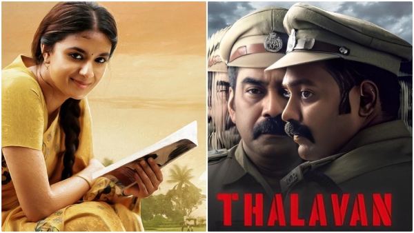 Raghu Thatha to Mr Bachchan New Ott Releases This Week