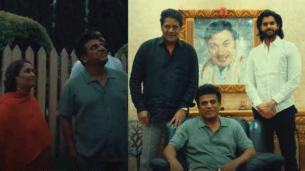 Shivarajkumar released first look of P Ravishankar son Advay debut movie Subramanyaa in Bangalore Shivarajkumar released first look of P Ravishankar son Advay debut movie Subramanyaa in Bangalore