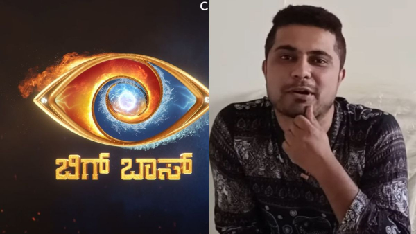 Bigg Boss former winner Pratham may enter in season 11 news in Kannada