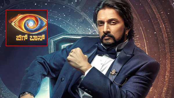 Bigg Boss former winner Pratham may enter in season 11 news in Kannada