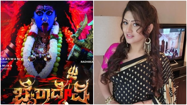 Radhika kumaraswamy about Her Daughter Shamika s Film Industry Entry