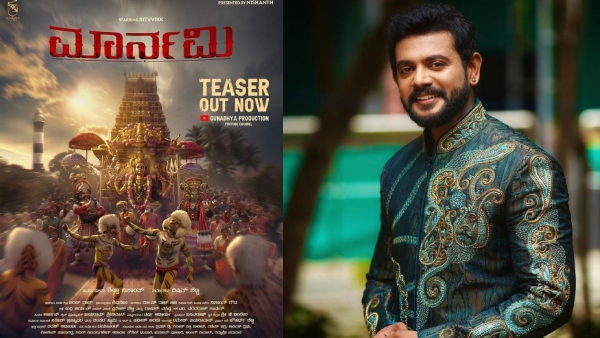 Ritvvikk Mathad will play the lead role in the movie Marnami Ritvvikk Mathad will play the lead role in the movie Marnami