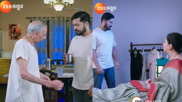 Shrirasthu Shubhamasthu serial September 18th episode update