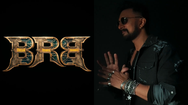 Kichcha Sudeep Movie Billa Ranga Basha update on his 51st Birthday Kichcha Sudeep Movie Billa Ranga Basha update on his 51st Birthday