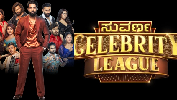 Suvarna Celebrity League reality show details about time cast where to watch