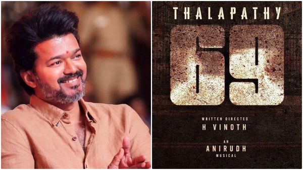 Thalapathy Vijay collaborated with Kvn Productions for Thalapathy69 film
