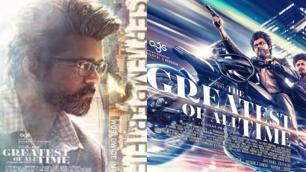 Thalapathy Vijay movie GOAT box office collection day 4 Karnatara report Thalapathy Vijay movie GOAT box office collection day 4 Karnatara report