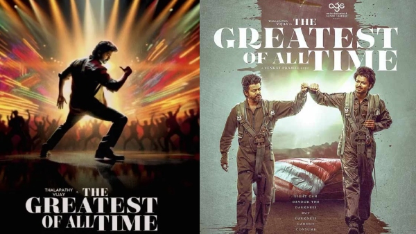 Thalapathy Vijay movie GOAT box office collection day 4 Karnatara report Thalapathy Vijay movie GOAT box office collection day 4 Karnatara report