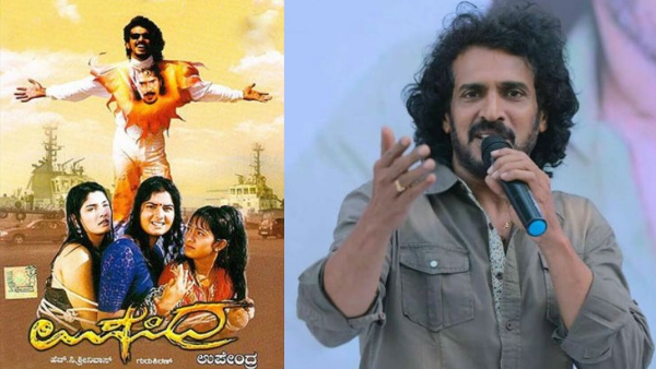 Was Upendra banned from directing films for 10 years after his movie