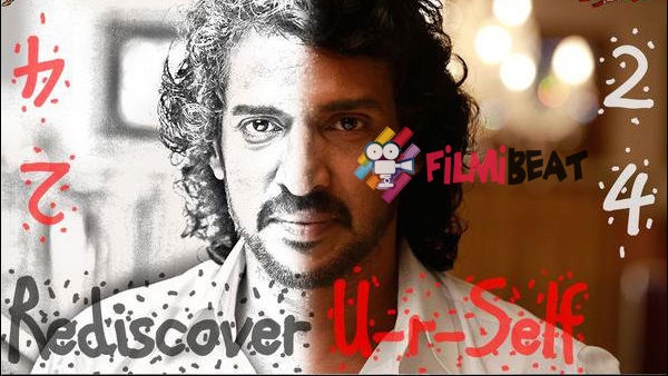 Was Upendra banned from directing films for 10 years after his movie