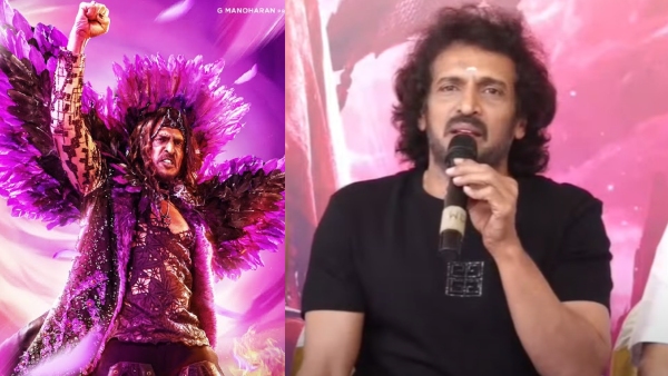 Upendra said that he made a UI movie because he believes the audience are very intelligent