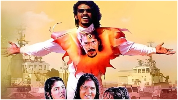 Cult classic Upendra Re-release on actor birthday