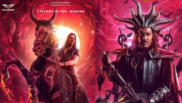 Sudeep Max Upendra UI and Shivarajkumar Bhairathi Ranagal satellite rights sold to Zee Kannada