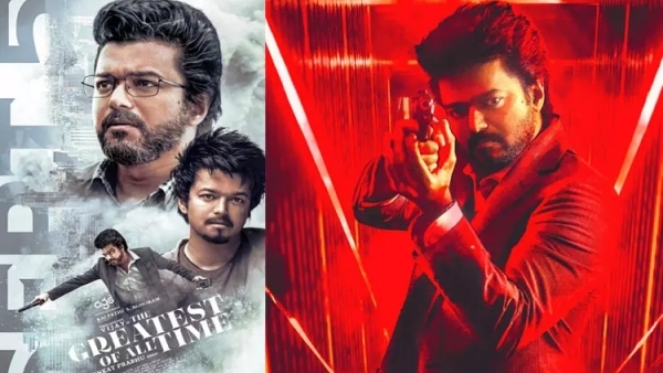 Thalapathy Vijay movie GOAT box office collection day 2 Karnatara report Thalapathy Vijay movie GOAT box office collection day 2 Karnatara report