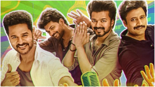 GOAT OTT Release Date Check Out Where The Thalapathy vijay Movie Will Stream GOAT OTT Release Date Check Out Where The Thalapathy vijay Movie Will Stream