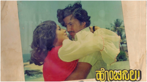 did-you-know-that-the-legendary-kannada-actor-dr-vishnuvardhan-once-decided-to-become-a-cab-driver