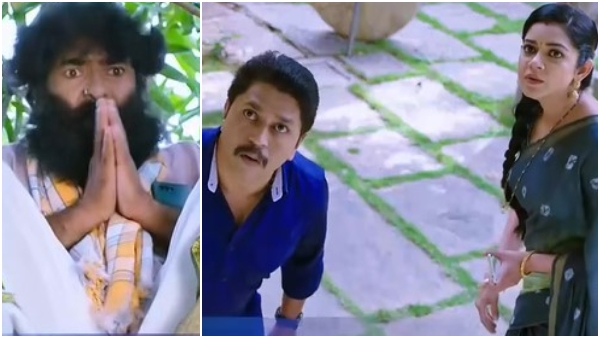 Amruthadhaare Serial 05 October episode written update