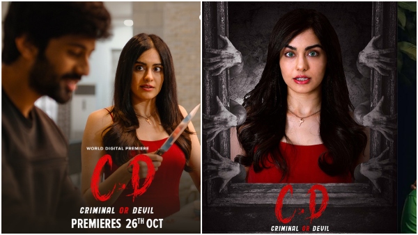 Criminal or Devil starring Adah Sharma gets OTT release date