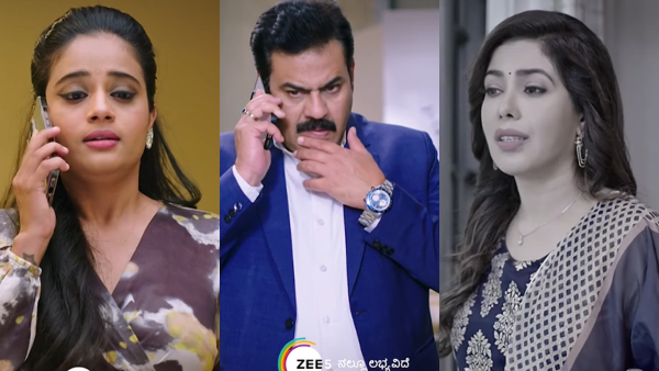 Kannada serial Amruthadhaare October 18th episode update